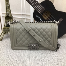 Chanel Boy Series Bags